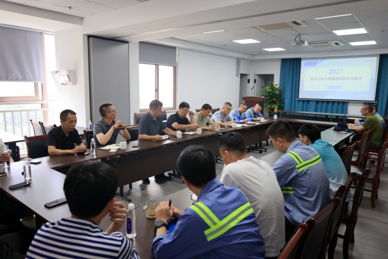 港服公司举行2025年引航拖轮手艺交流会
