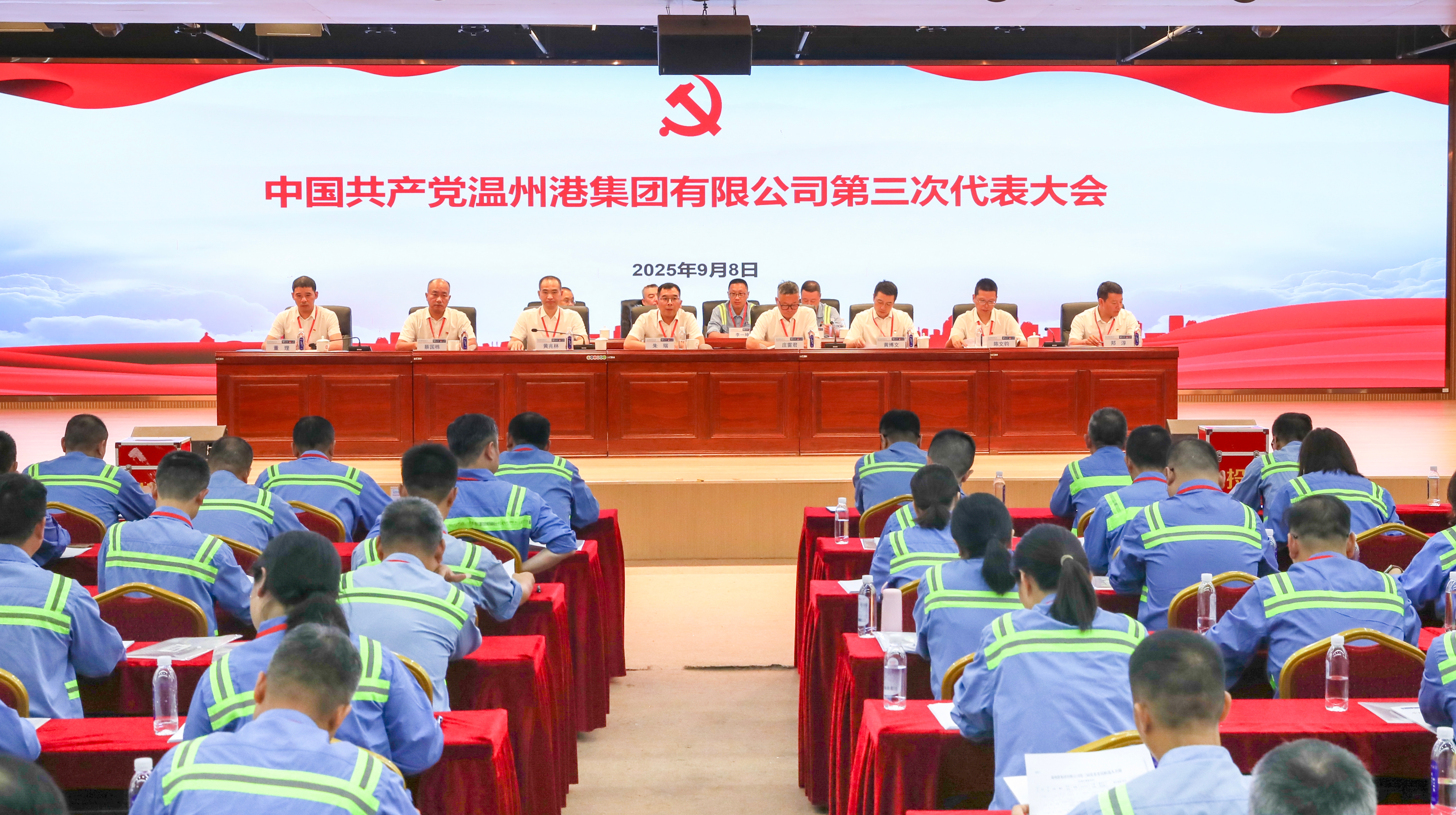 PA尊龙凯时 - 人生就是搏!