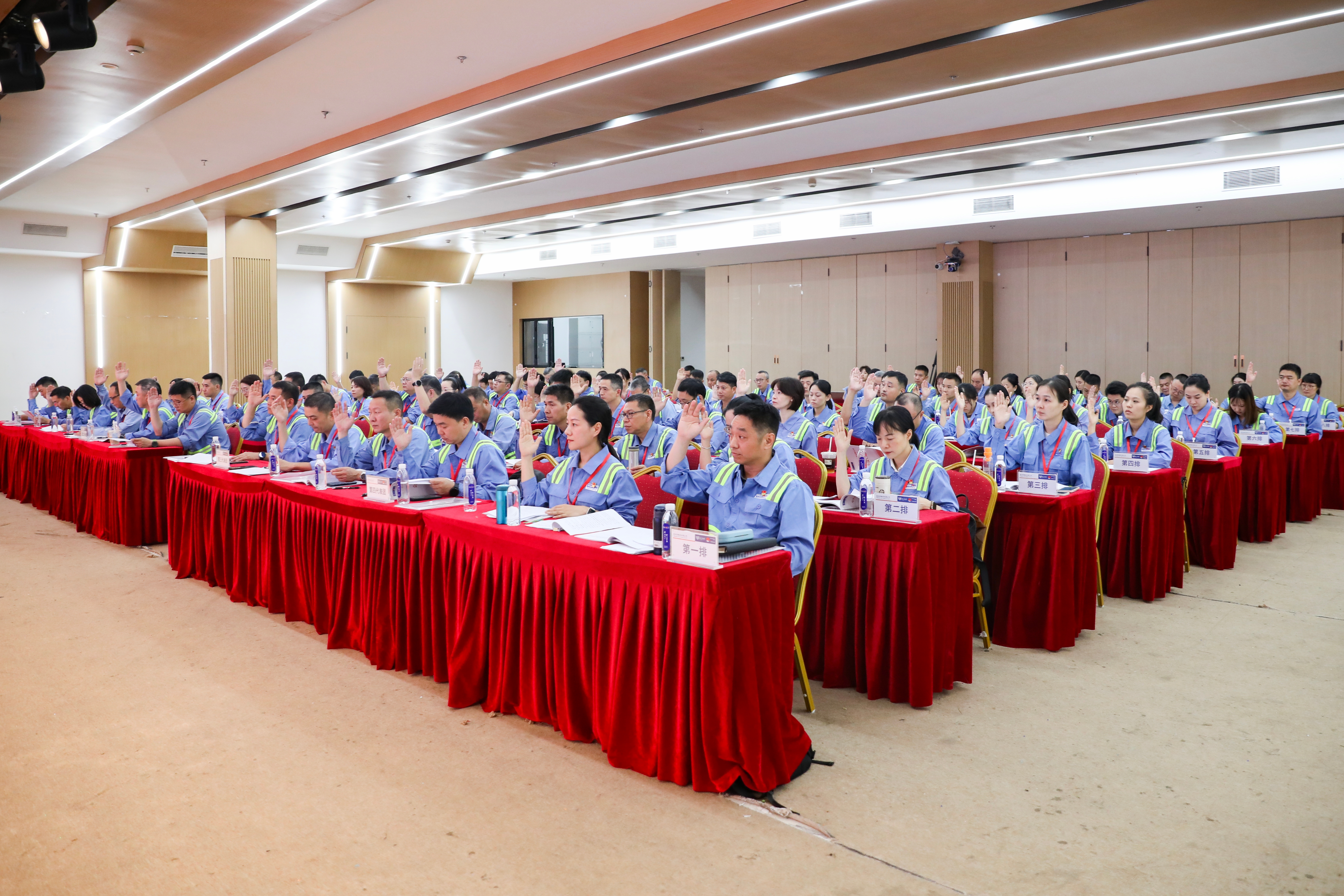 PA尊龙凯时 - 人生就是搏!