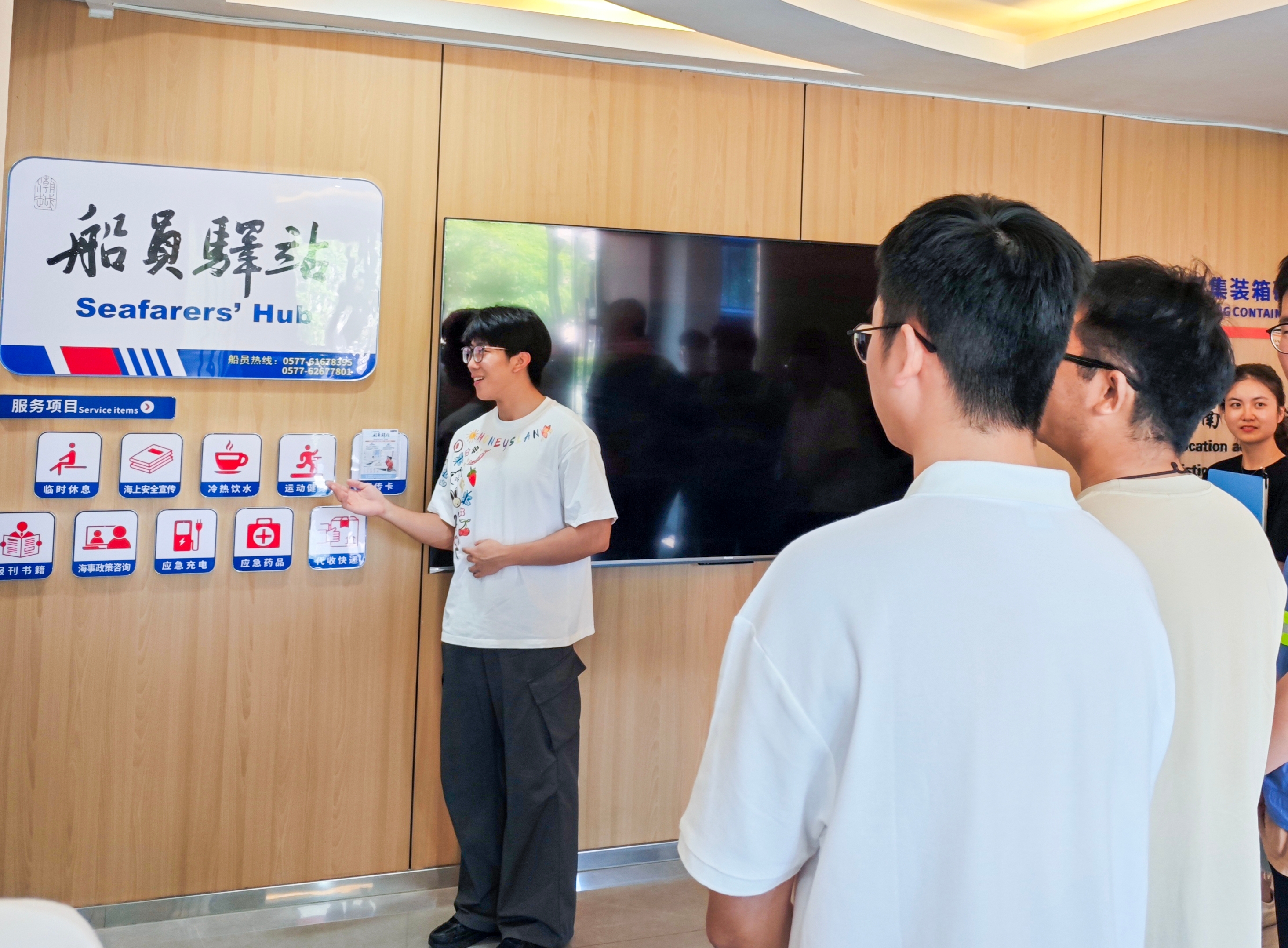 PA尊龙凯时 - 人生就是搏!